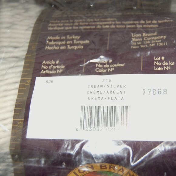 Same Dye Lot of 2, LBY Scarfie Yarn, #5 Bulky, Cream Silver Ombre - Picture 3 of 4